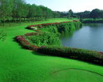 ブルーキャニオンゴルフコース / Bluecanyon Golf Course